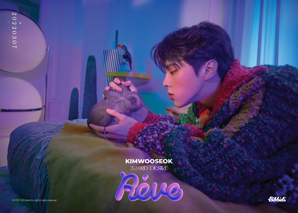 KIM WOO SEOK REVE 3rd Mini Album