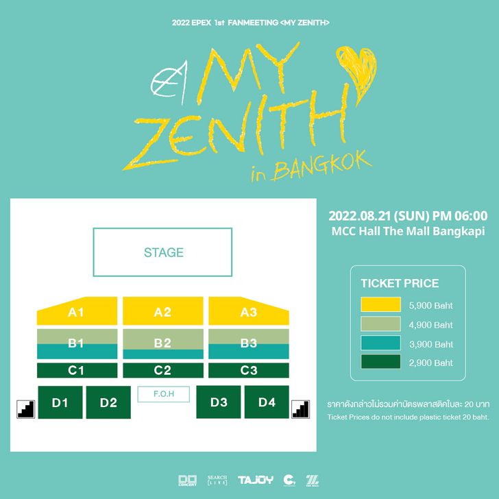 2022 EPEX 1st FAN MEETING IN BANGKOK