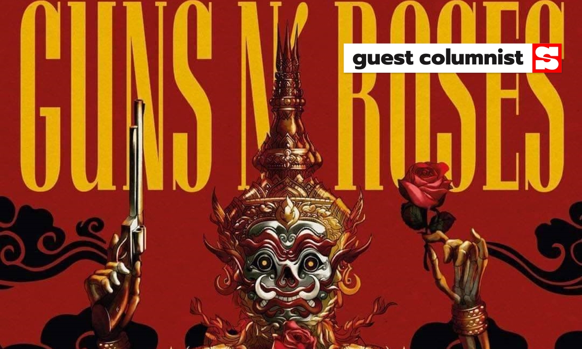คอนเสิร์ต Guns N' Roses ครั้งเดียวไม่พอ โดย อนุสรณ์ สถิรรัตน์