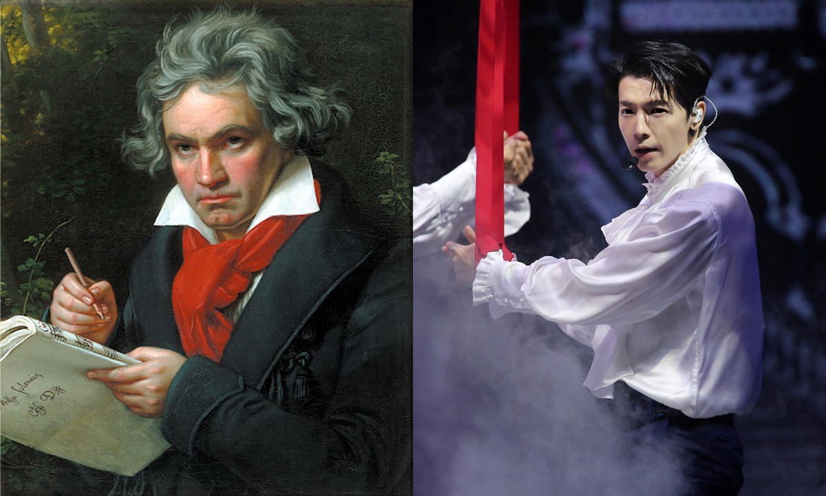 Dongthoven (Donghae + Beethoven)