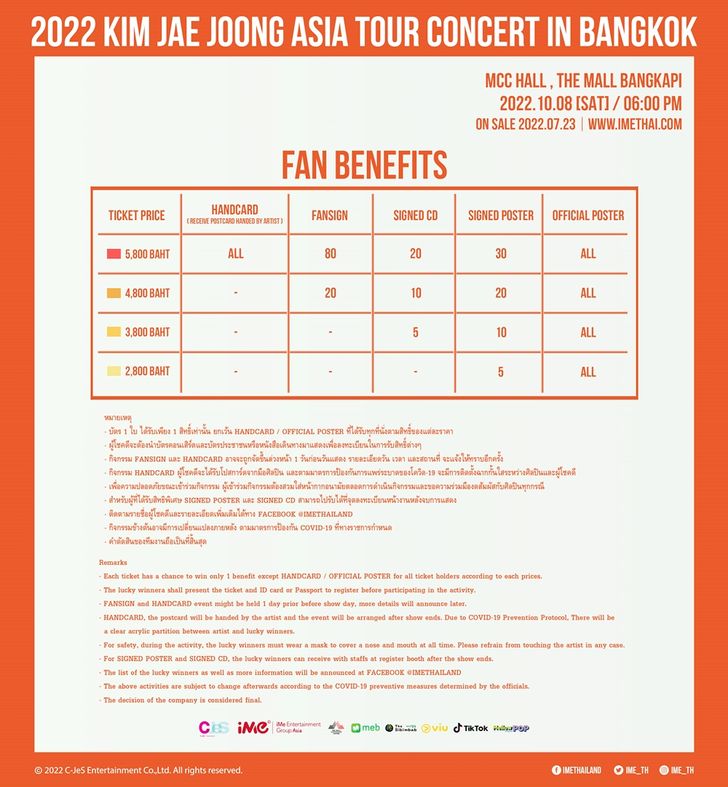 2022 KIM JAE JOONG ASIA TOUR CONCERT IN BANGKOK