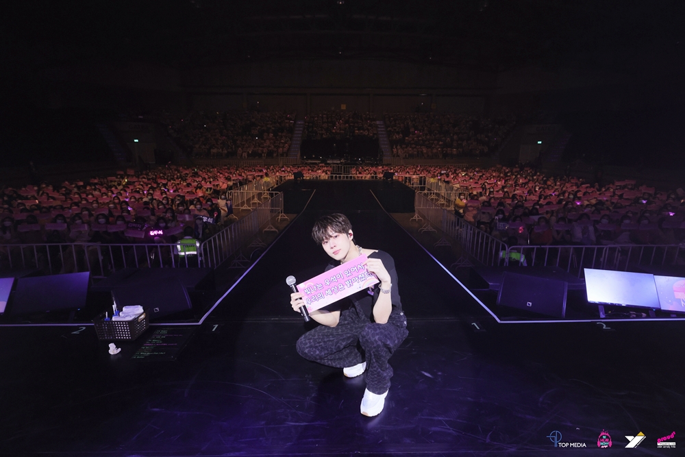 KIM WOO SEOK 1st FANMEETING in BANGKOK : NNN