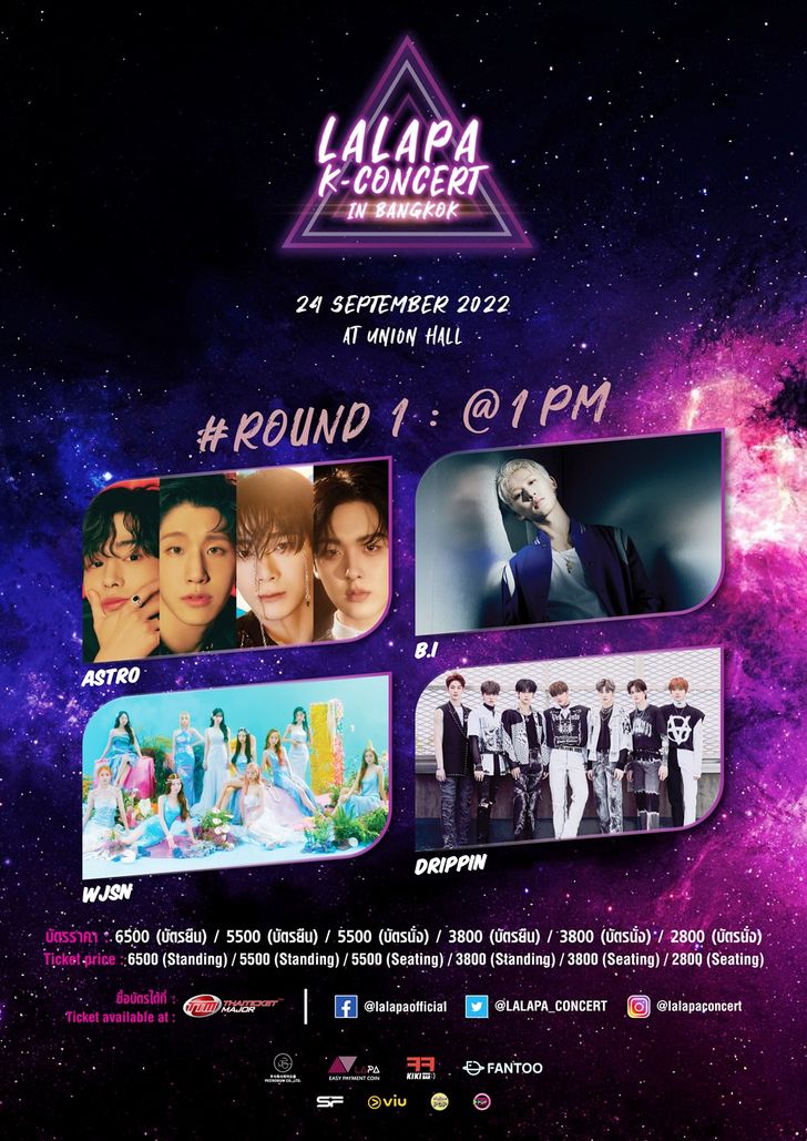 LALAPA K-CONCERT IN BANGKOK 2022