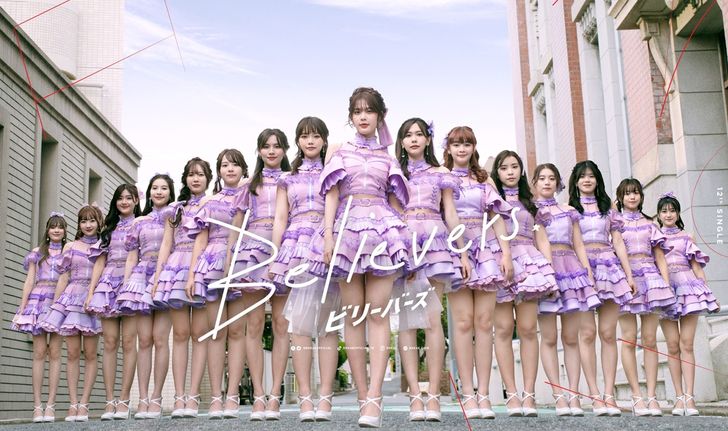 BNK48 มัดรวมความพิเศษทุกมิติ พร้อมทำหัวใจฟูในเพลงใหม่ "Believers"