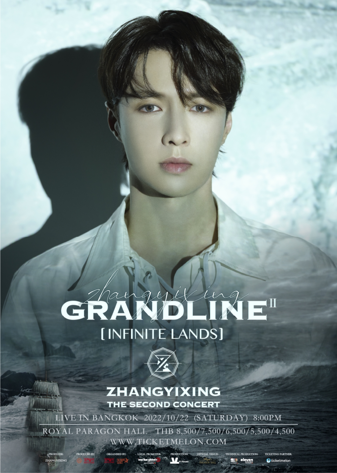 Lay Zhang Grandline II (Infinite Lands)