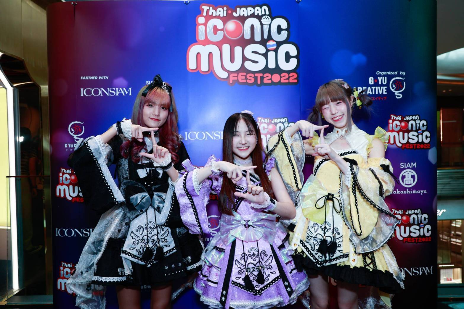 Thai-Japan Iconic Music Fest 2022