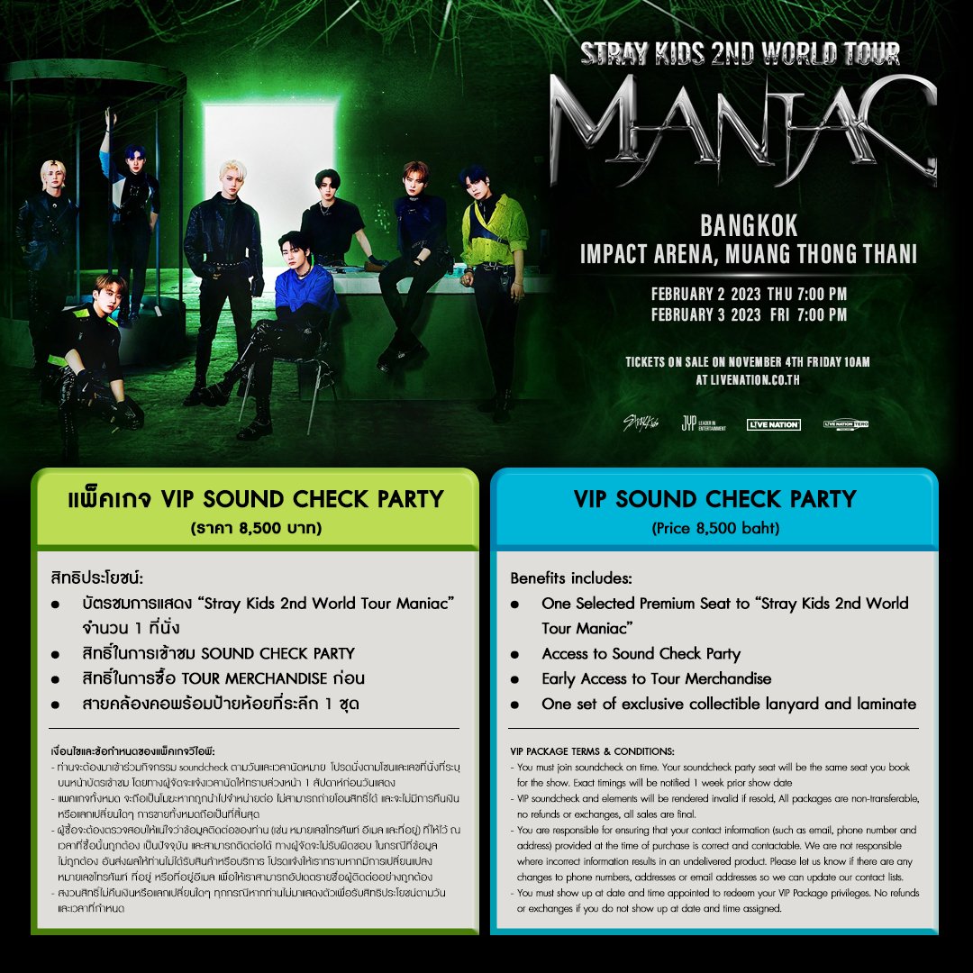 Stray Kids 2nd World Tour “MANIAC” in Bangkok 2023