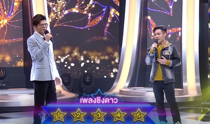 ลีโอ-ไรอัล โชว์เพลง "นะหน้าทอง" ร่ายมนต์จนแฟนๆ "ไมค์หมดหนี้" ฟีดแบคถล่มทลาย