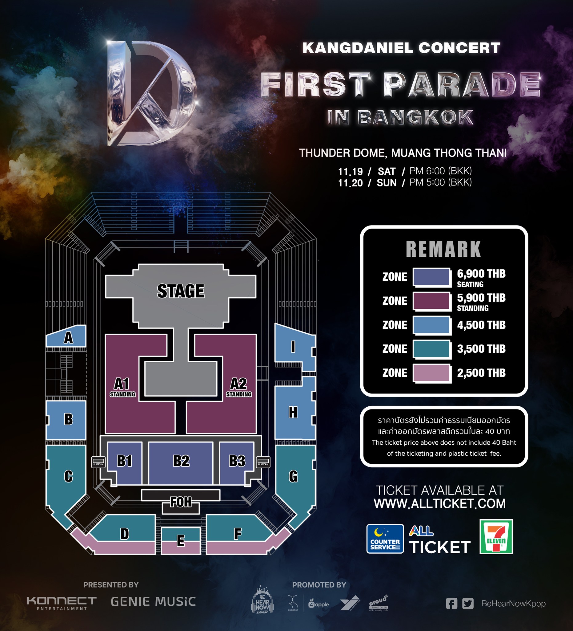 KANGDANIEL CONCERT FIRST PARADE IN BANGKOK