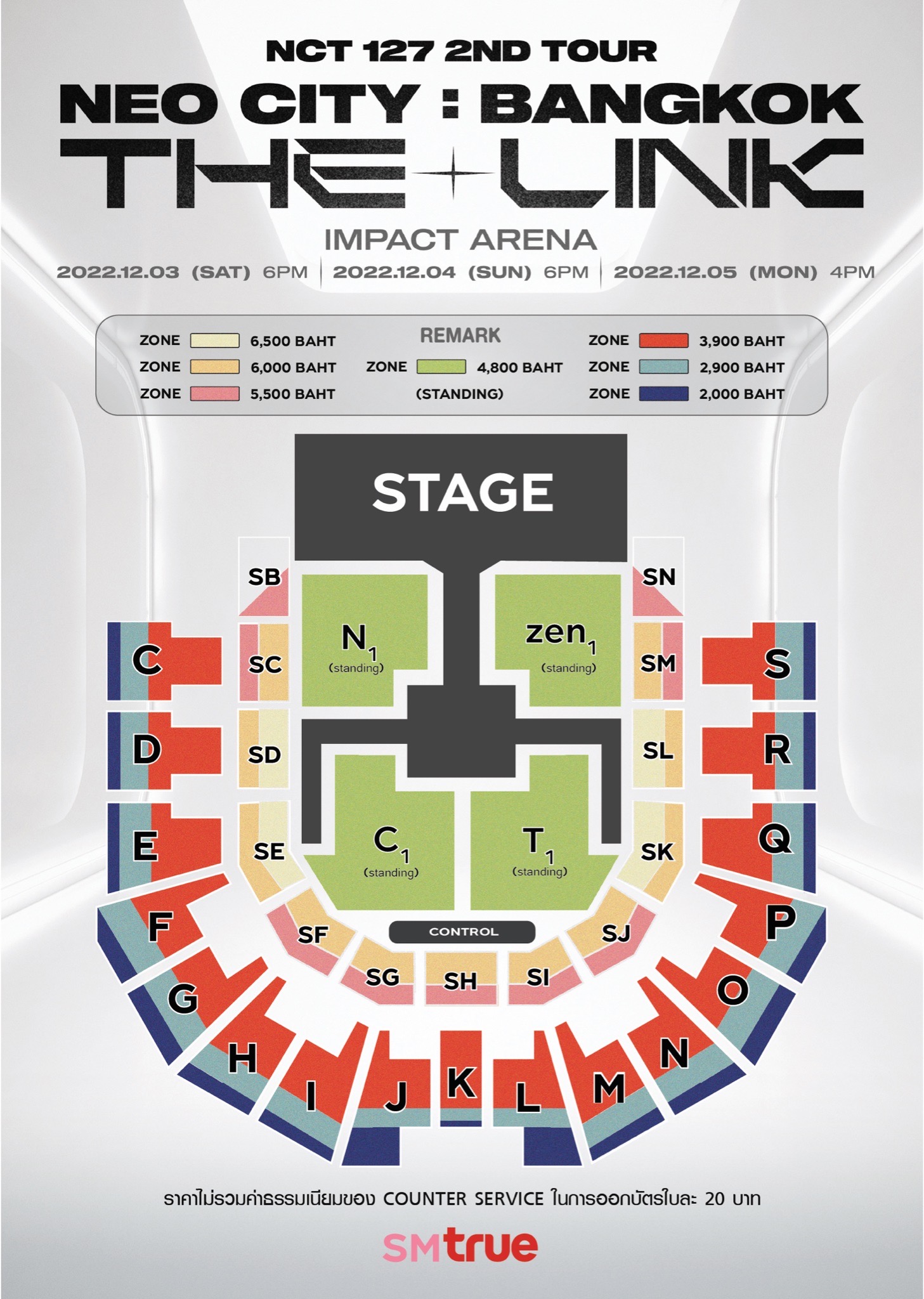 NCT 127 2ND Tour NEO CITY – THE LINK in BANGKOK