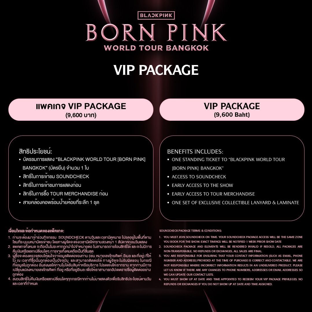 BLACKPINK WORLD TOUR [BORN PINK] BANGKOK