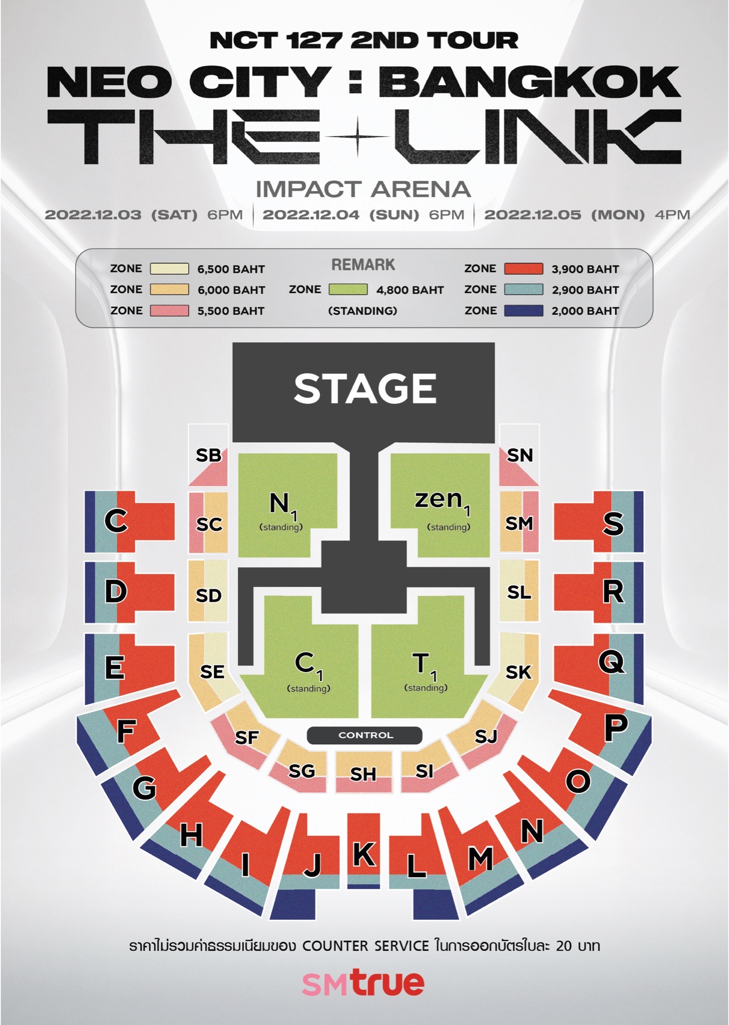 NCT 127 2nd Tour NEO CITY – THE LINK in Bangkok