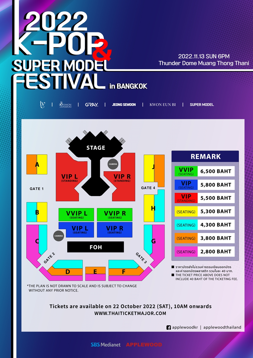 2022 K-POP & SUPER MODEL FESTIVAL IN BANGKOK