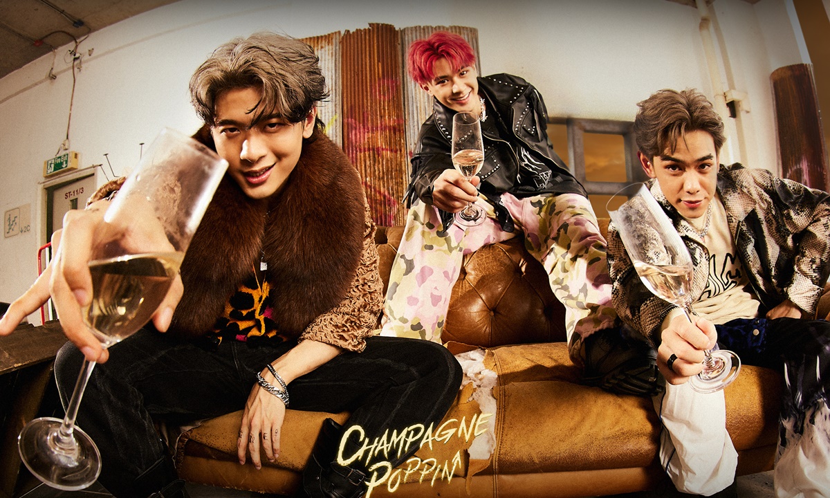 TRINITY ปลื้ม! "Champagne Poppin" ขึ้นชาร์ตอันดับ 1 เพลงสากลคนฟังมากสุดในประเทศ