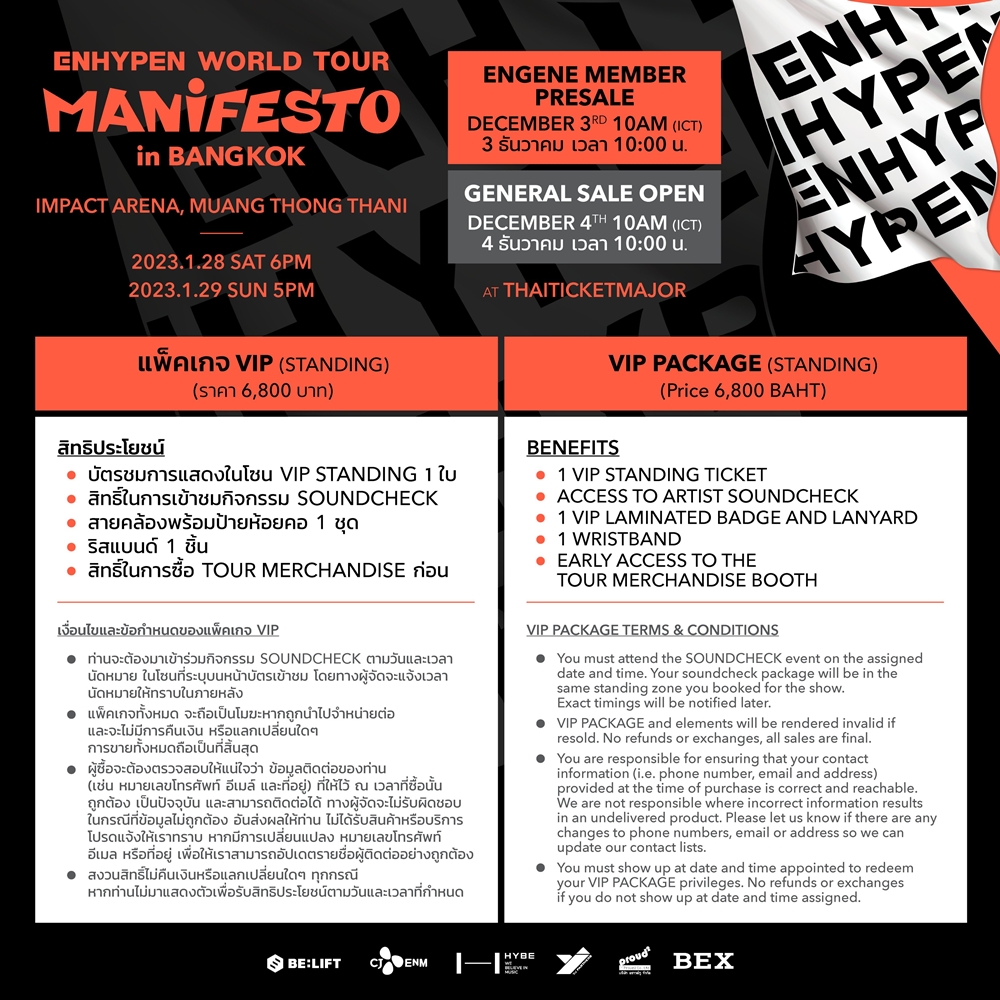 ENHYPEN WORLD TOUR 'MANIFESTO' in BANGKOK