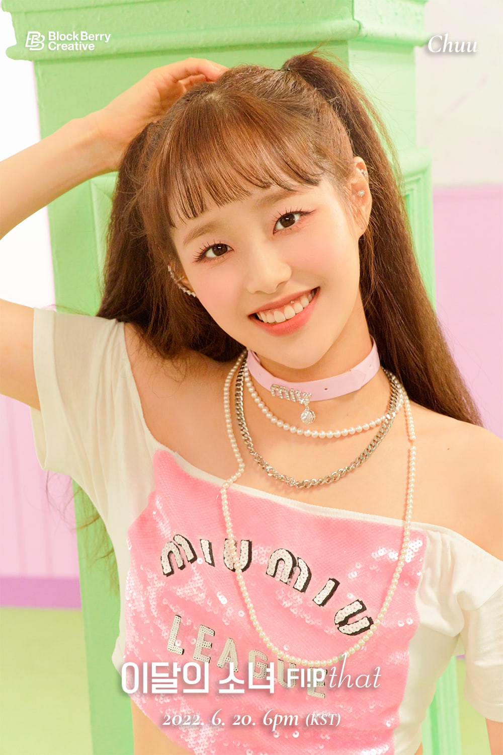 ชยู Chuu LOONA