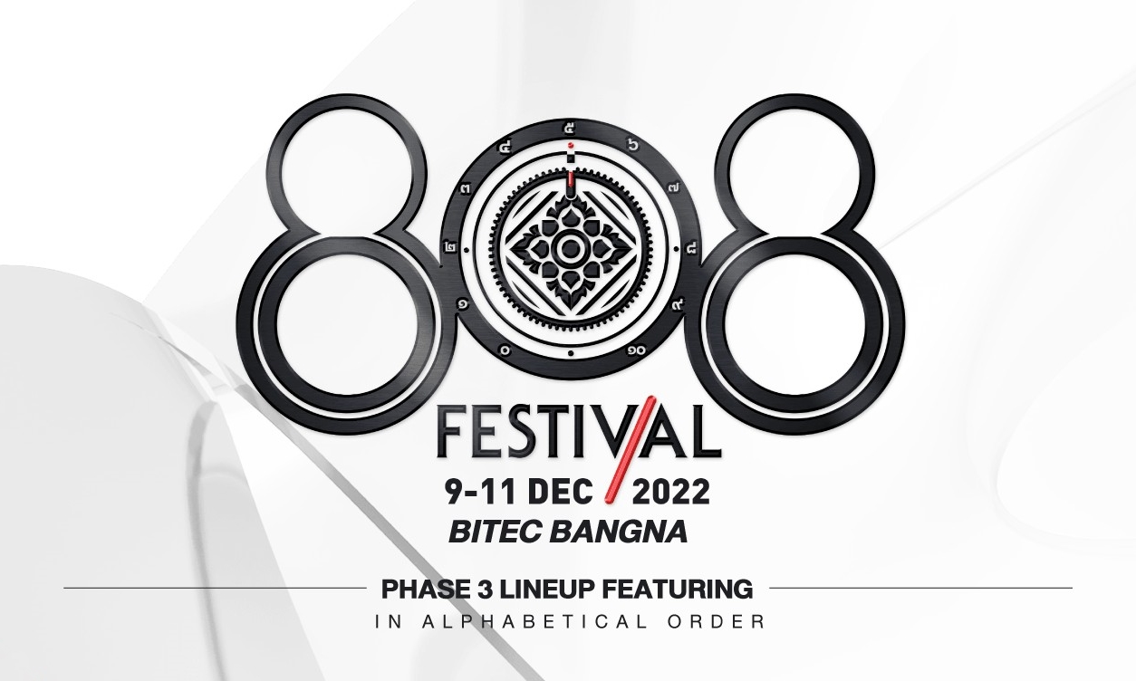 808 Festival 2022 ประกาศไลน์อัพดีเจ DJ Snake, Zedd, Hardwell นำทีม เจอกัน 9-11 ธ.ค. นี้