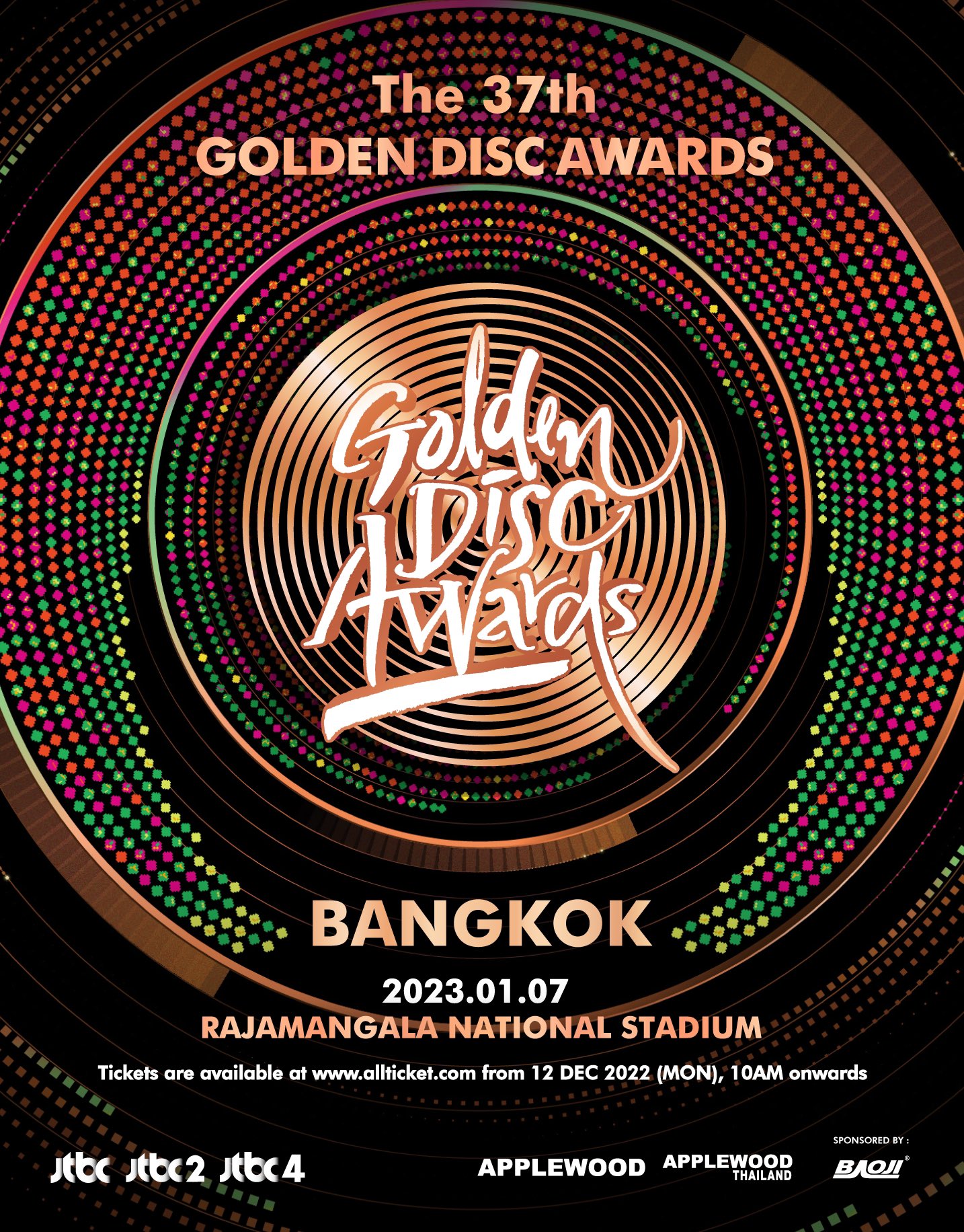 The 37th Golden Disc Awards with TikTok ที่ประเทศไทย ในวันที่ 7 มกราคม 2566 ที่สนามราชมังคลากีฬาสถาน