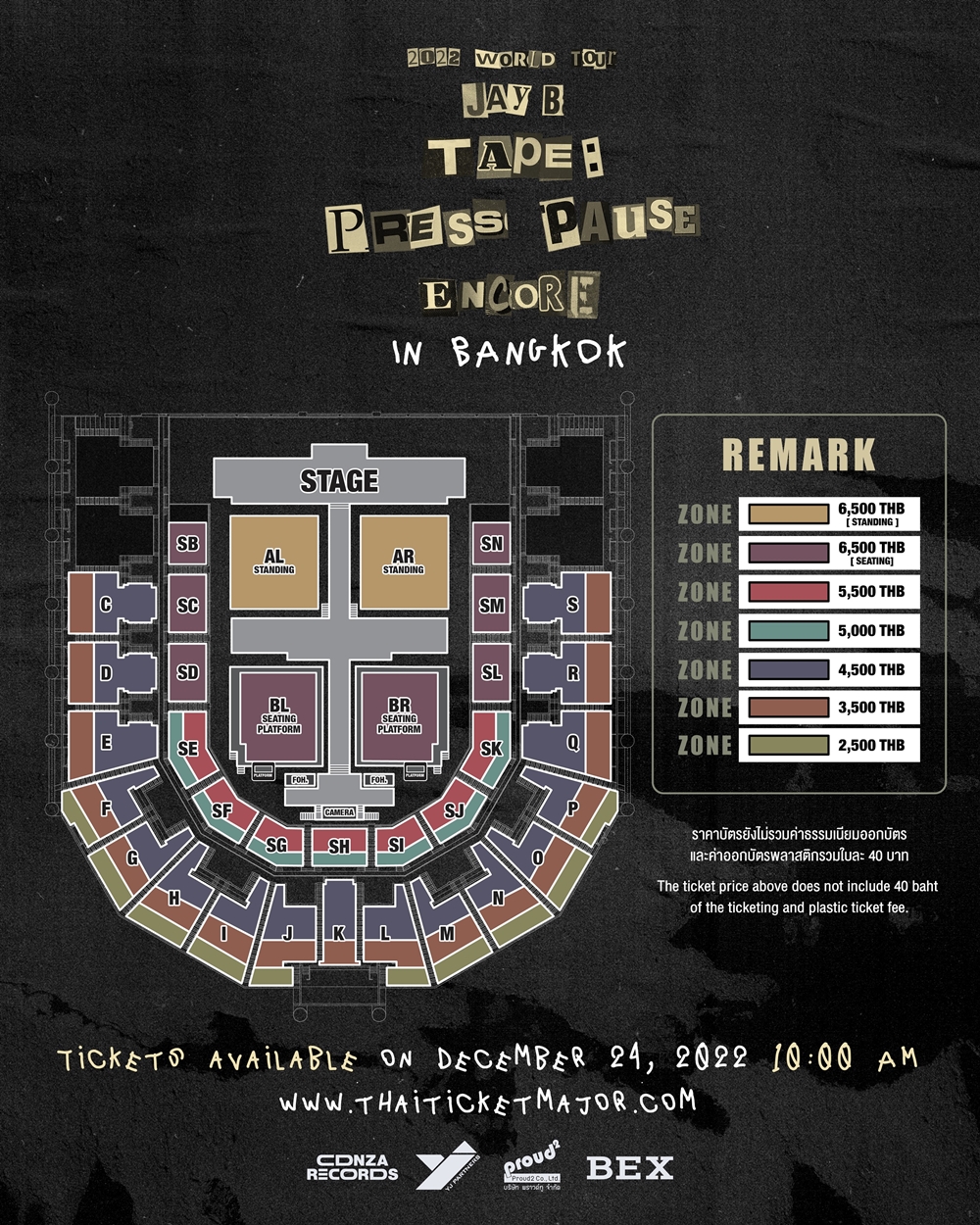 2022 WORLD TOUR JAY B TAPE: PRESS PAUSE [ENCORE IN BANGKOK]