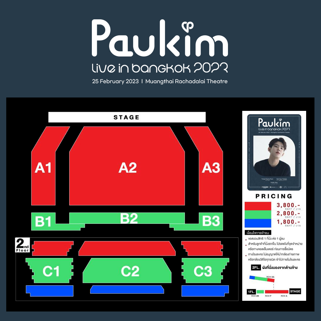 Paul Kim Live in Bangkok 2023