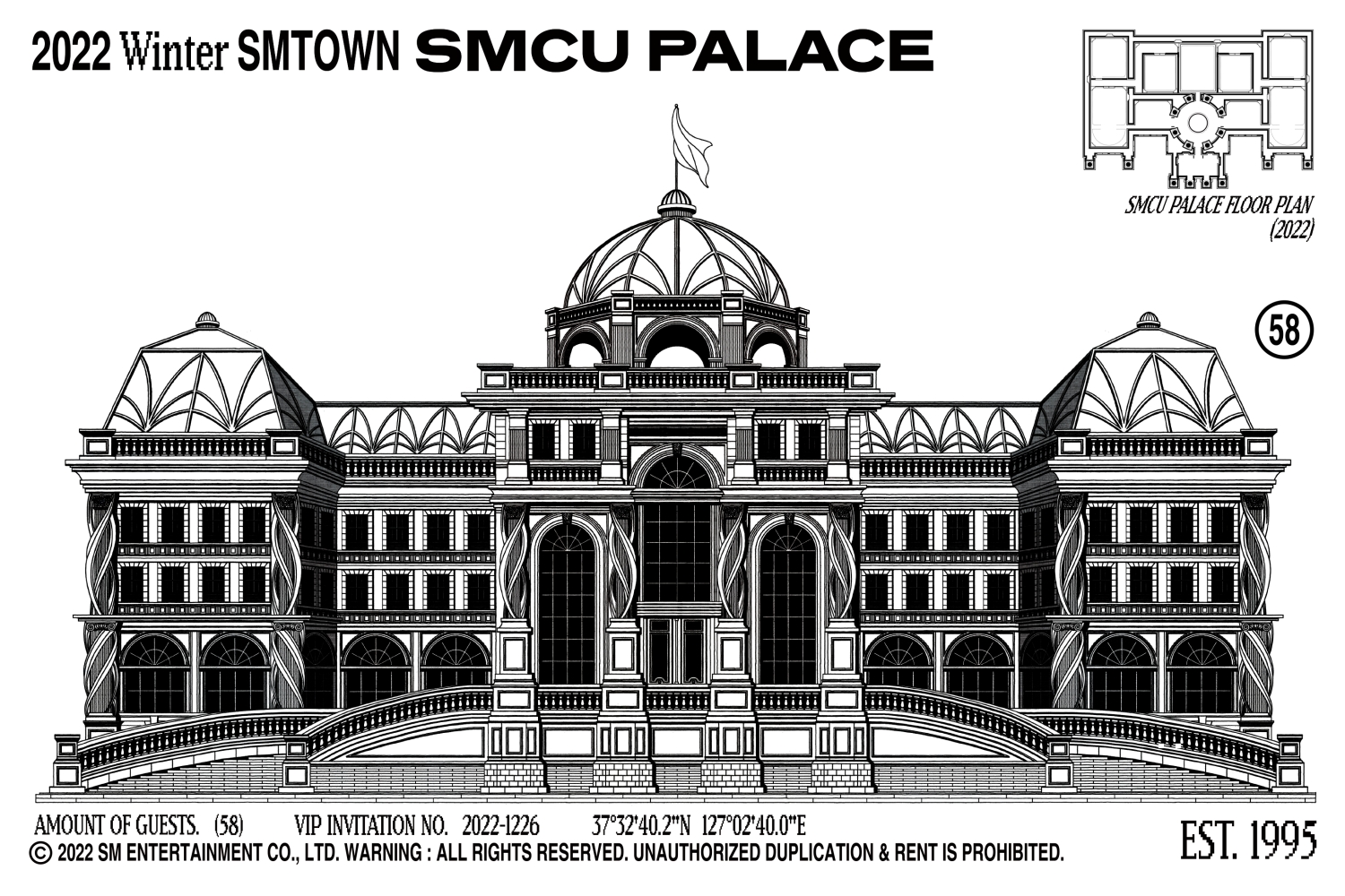 2022 Winter SMTOWN : SMCU PALACE