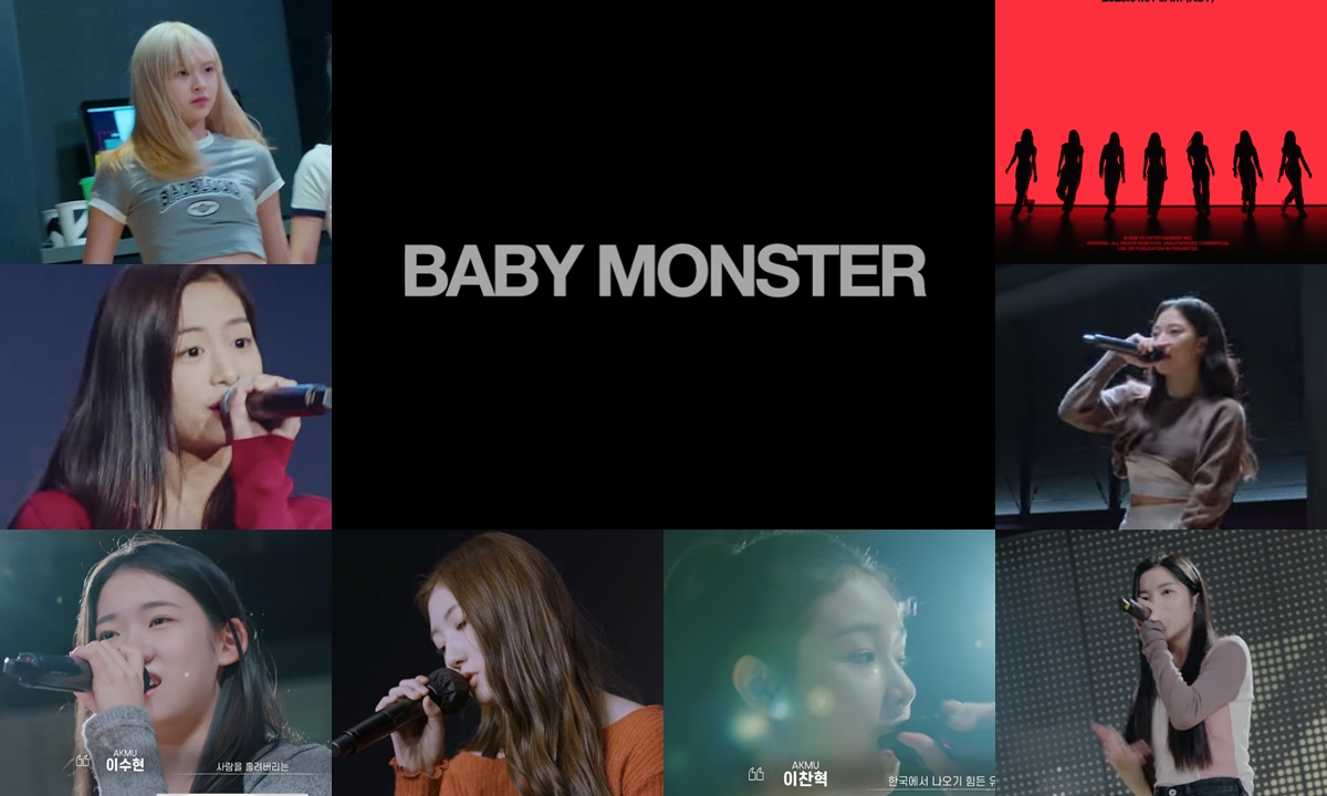 BABYMONSTER เกิร์ลกรุ๊ปใหม่ของ YG เปิดตัวอย่างเป็นทางการ มีเด็กไทยด้วย