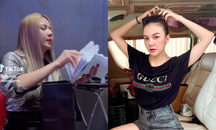 จ๊ะ นงผณี เผยคลิปวินาทีซึ้งแจกโบนัสให้ทีมงาน พร้อมแคปชั่นจริงใจจนแฟนๆ ไลก์รัว