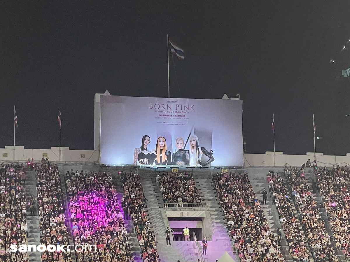 บรรยากาศภายในคอนเสิร์ต BLACKPINK WORLD TOUR [BORN PINK] BANGKOK ที่สนามศุภชลาศัย