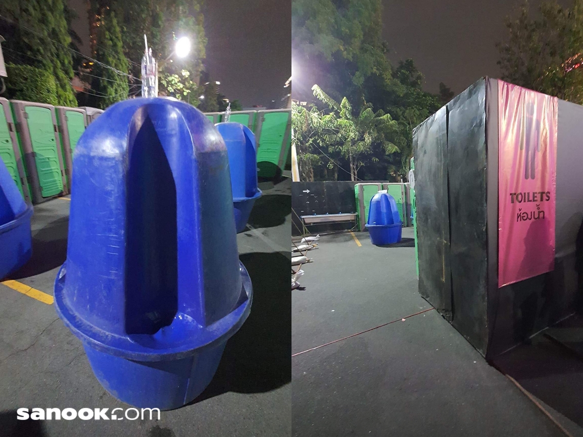 ห้องน้ำเคลื่อนที่ บริเวณที่จัดคอนเสิร์ต BLACKPINK WORLD TOUR [BORN PINK] BANGKOK ที่สนามศุภชลาศัย