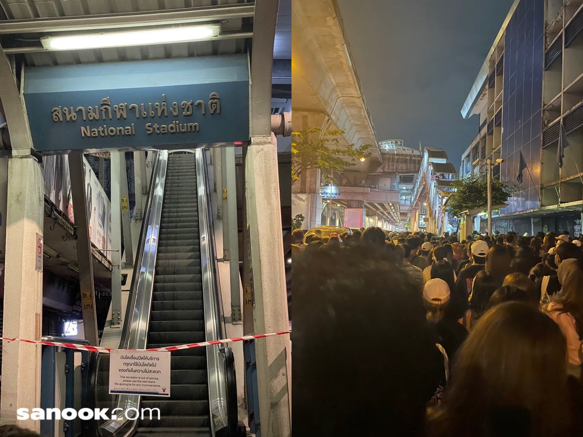 บรรยากาศหลังจบคอนเสิร์ต BLACKPINK WORLD TOUR [BORN PINK] BANGKOK หน้าสถานีรถไฟฟ้าสนามกีฬาแห่งชาติ และหน้าห้างสรรพสินค้ามาบุญครอง (MBK)