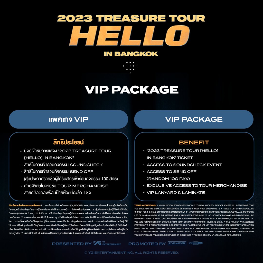 2023 TREASURE TOUR [HELLO] IN BANGKOK