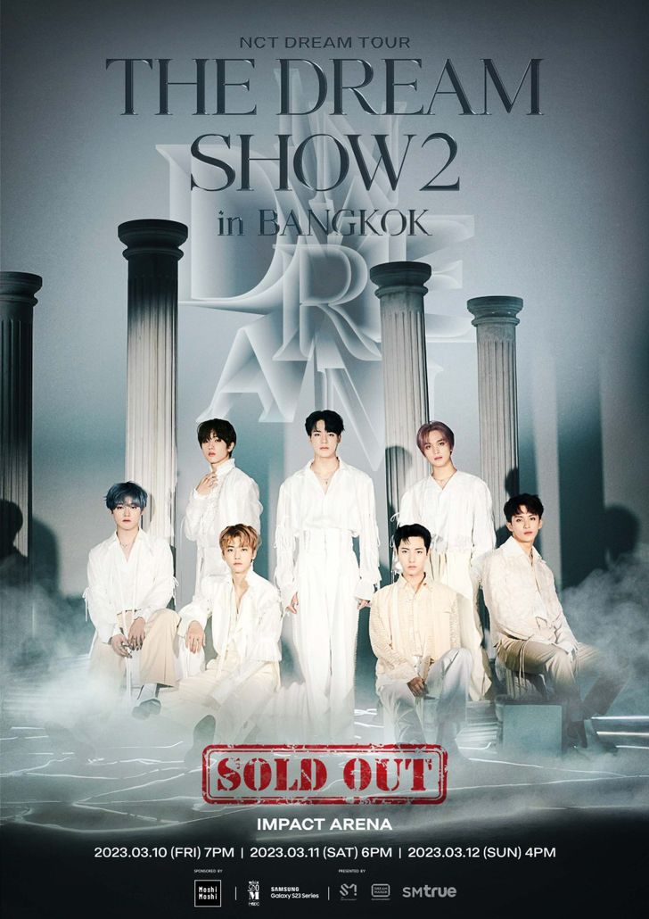 SOLD OUT NCT DREAM TOUR 'THE DREAM SHOW2 : In A DREAM' in BANGKOK