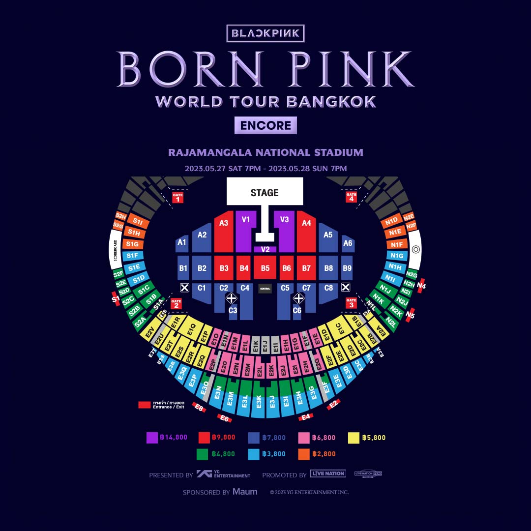 ผังที่นั่ง BLACKPINK WORLD TOUR [BORN PINK] BANGKOK ENCORE