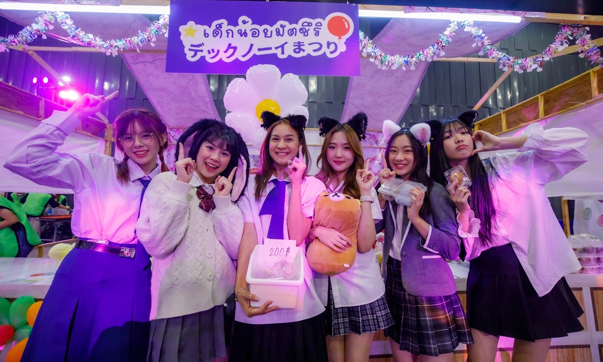 iAM ผุดกิจกรรมสุดชิค Matsuri-มัตสึริ เทศกาลงานวัดญี่ปุ่นผนึก 75 เมมเบอร์วง BNK48+CGM48