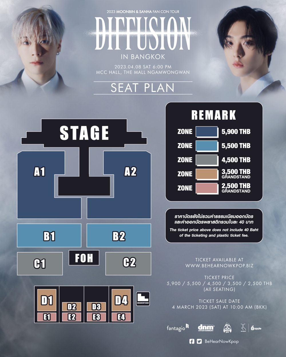 2023 MOONBIN & SANHA (ASTRO) FAN CON : [DIFFUSION] in BANGKOK Seat Plan