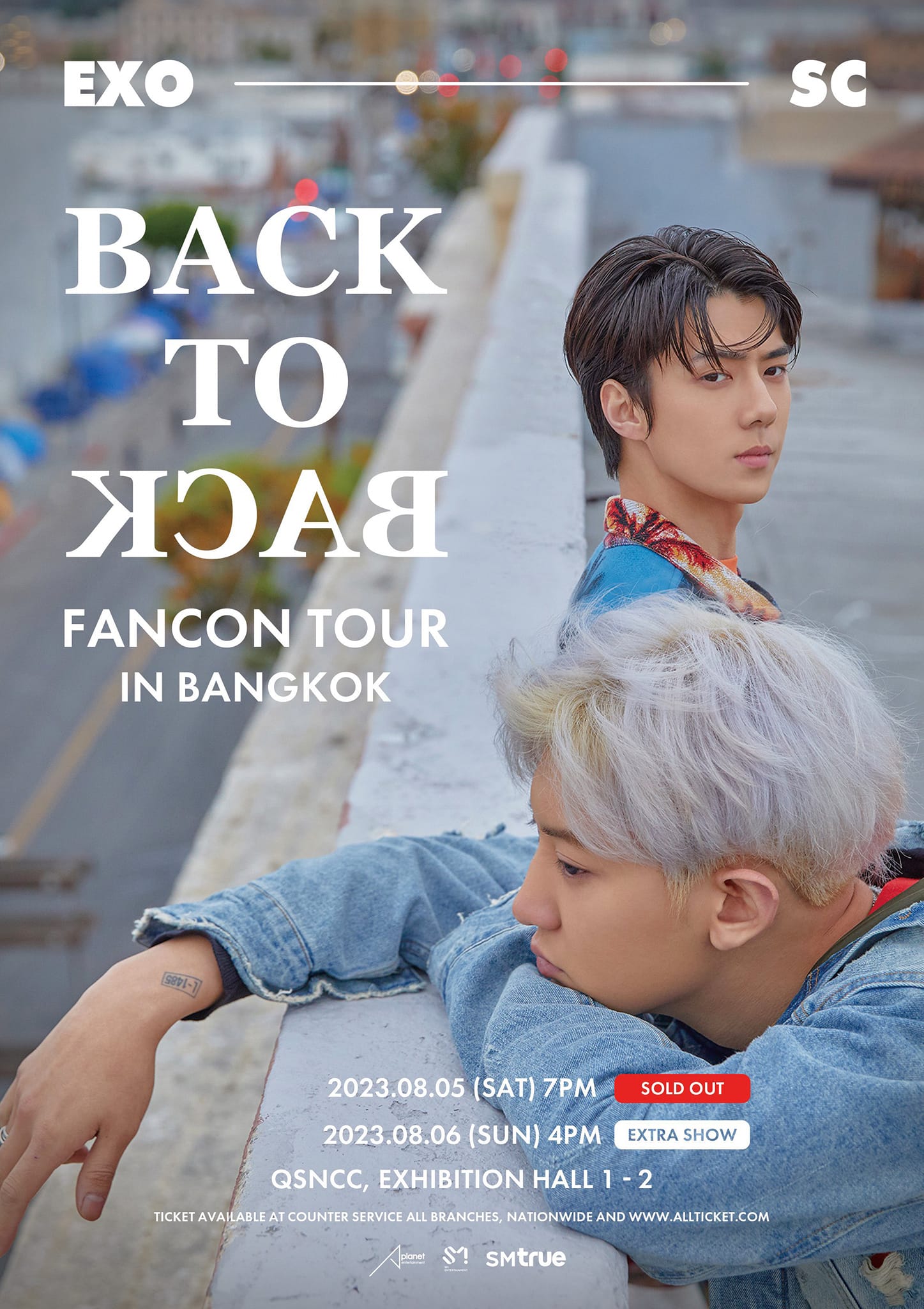 คอนเสิร์ต 2023 : EXO-SC BACK TO BACK FANCON IN BANGKOK