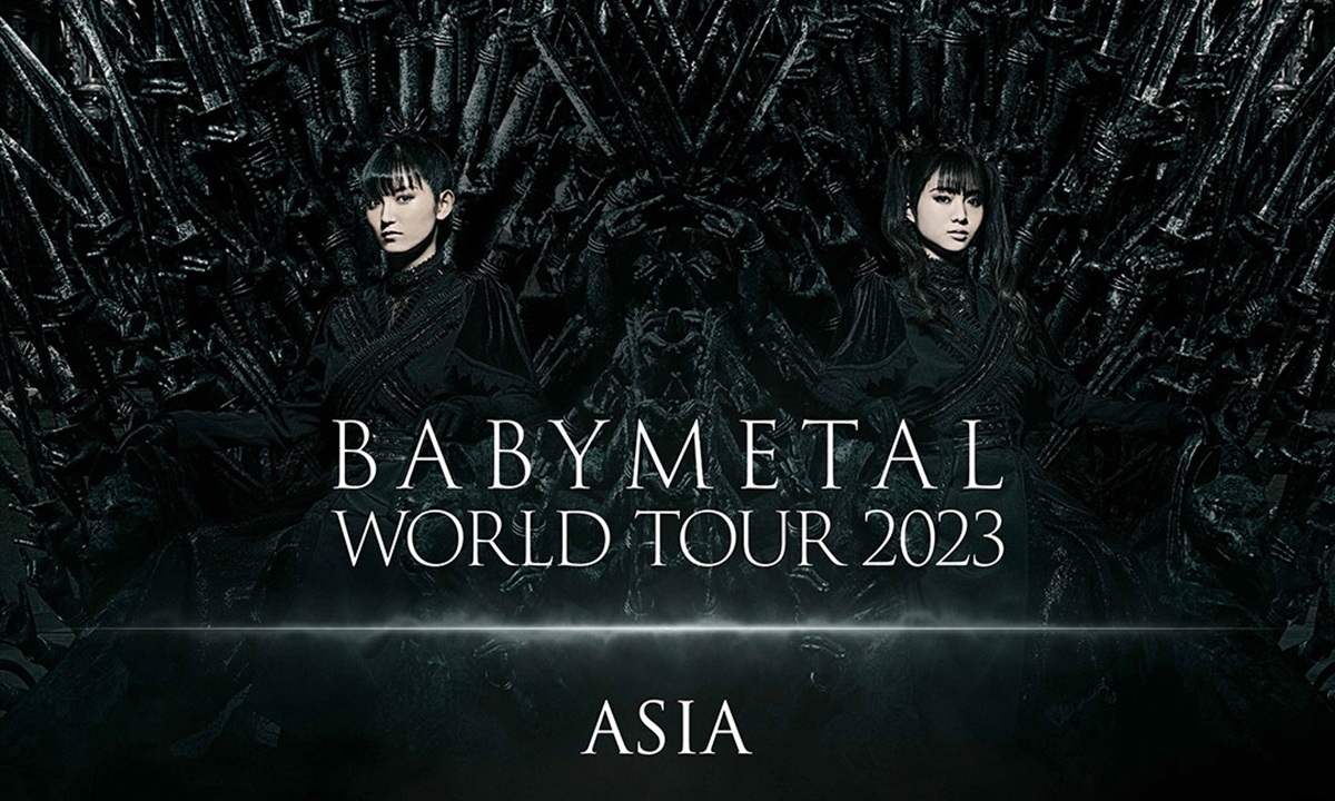 BABYMETAL เตรียมแสดงคอนเสิร์ตในไทยครั้งแรก 28 พ.ค. นี้