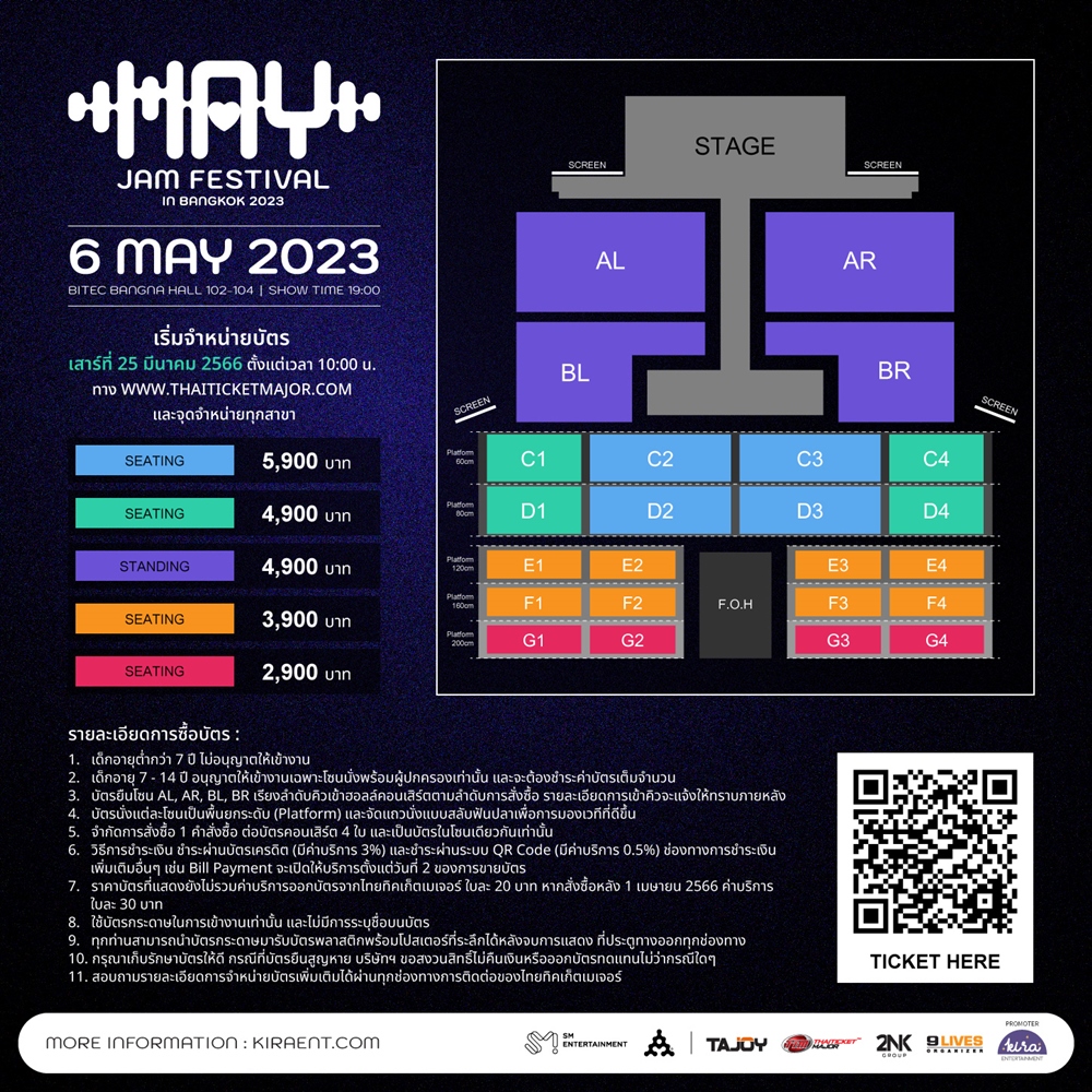 M.A.Y. JAM Festival in Bangkok 2023