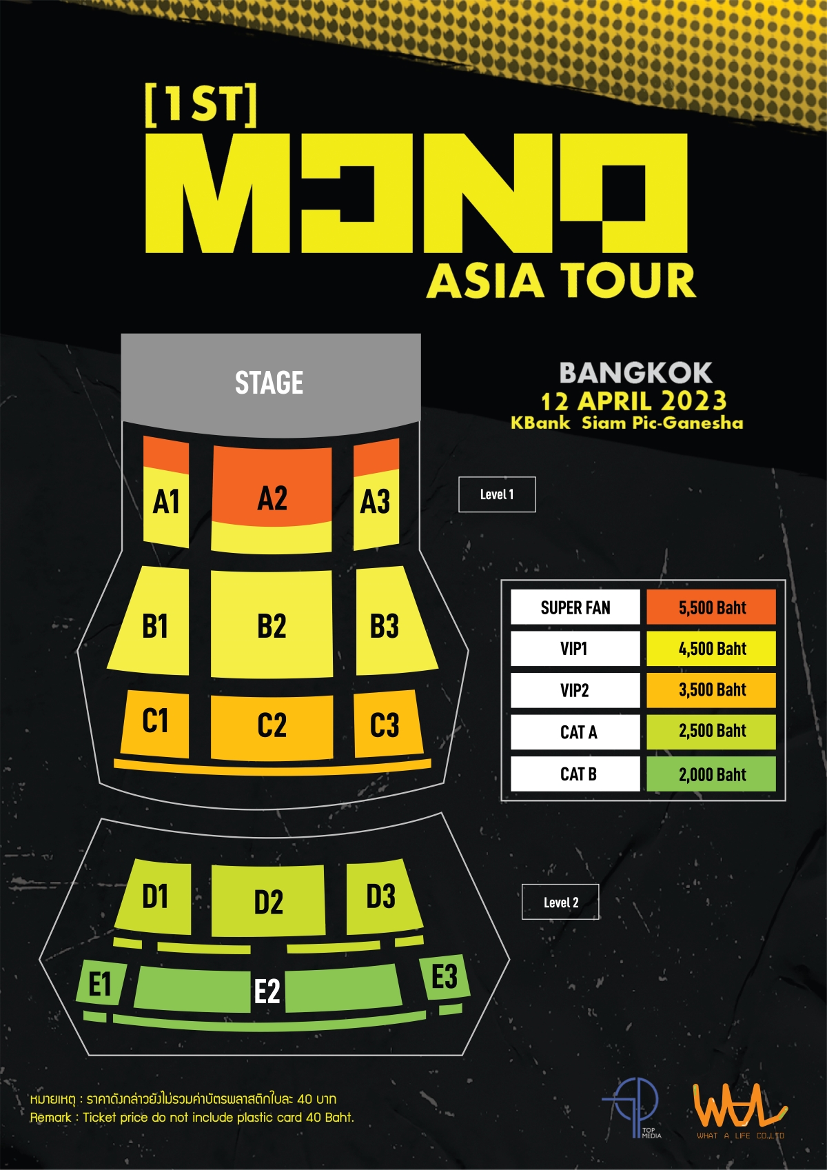 MCND [1st]  ASIA TOUR in BANGKOK 2023