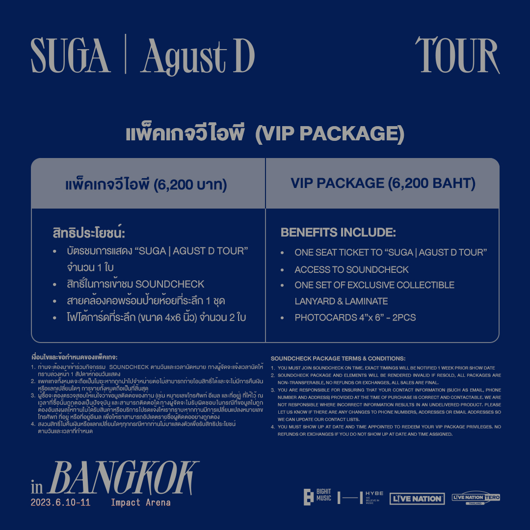 SUGA | AGUST D TOUR IN BANGKOK