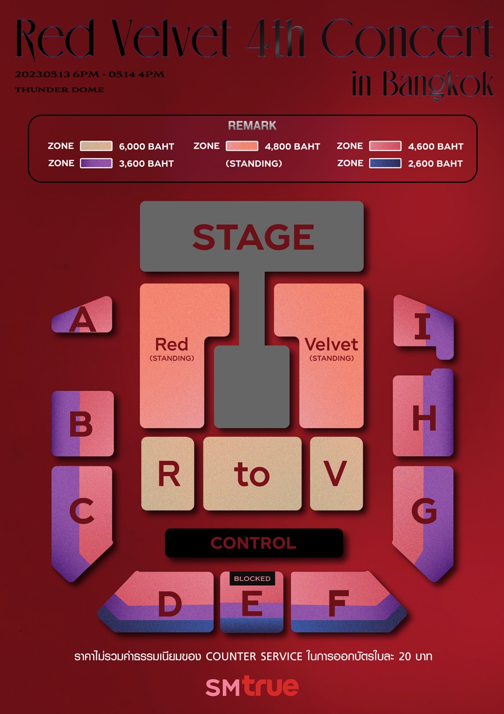 Red Velvet 4th Concert : R to V in BANGKOK