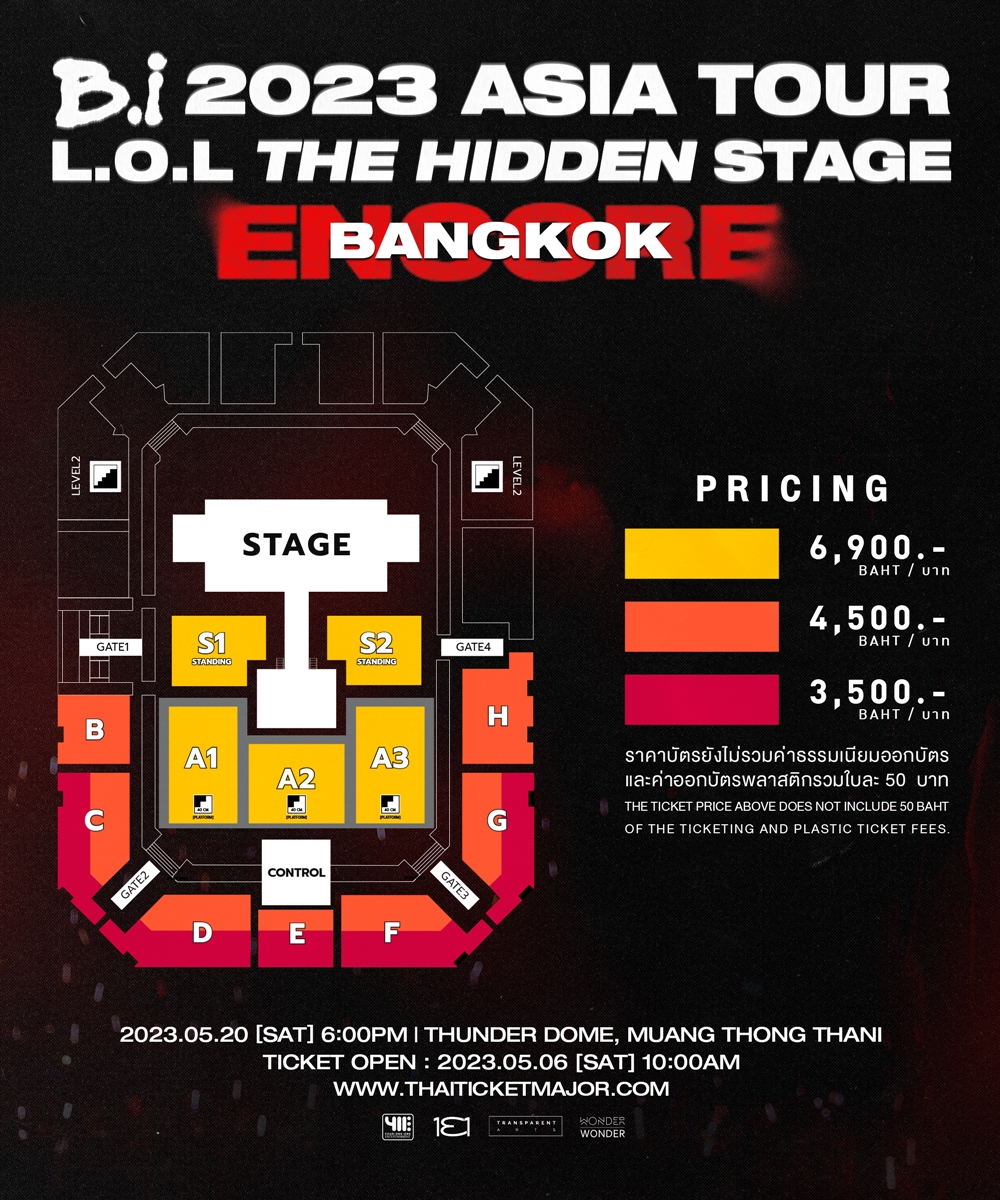 2.bi-encore-seatingB.I 2023 ASIA TOUR [L.O.L THE HIDDEN STAGE] ENCORE IN BANGKOK Seating