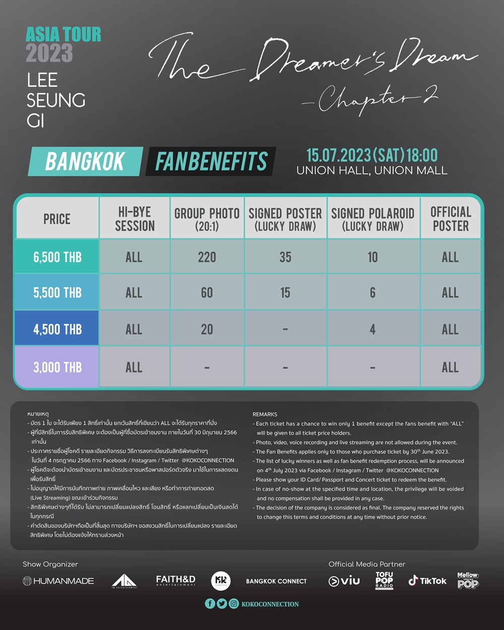 2023 LEE SEUNG GI ASIA TOUR: The Dreamer’s Dream – Chapter 2 in Bangkok