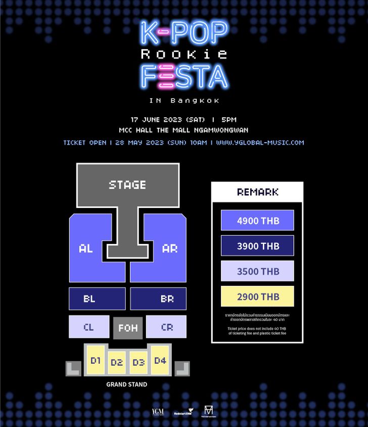 2023 K-POP ROOKIES FESTA in BANGKOK