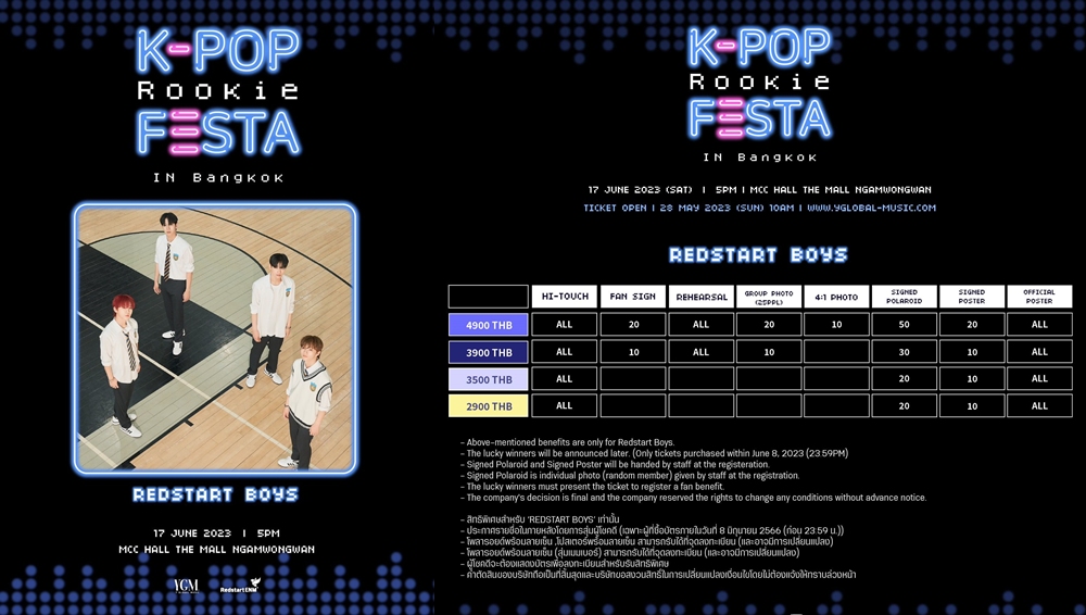 redstart-boys 2023 K-POP ROOKIES FESTA in BANGKOK