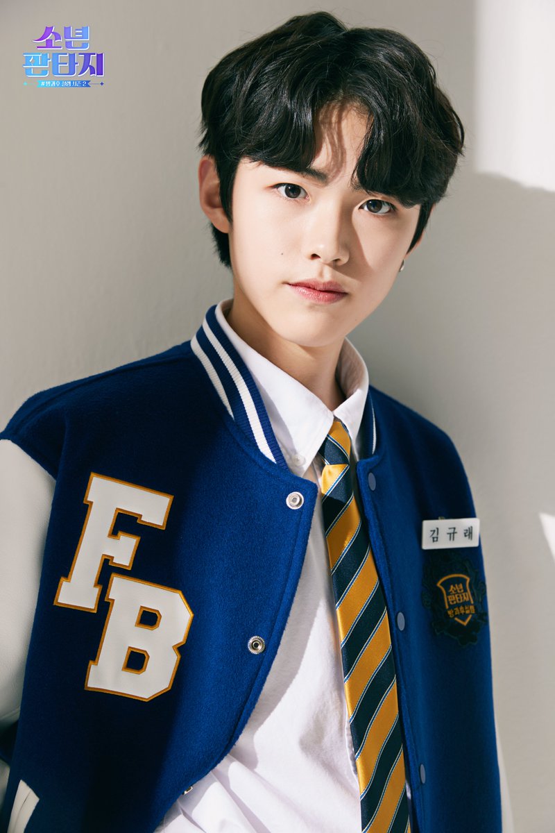 คิมกยูแร (Kim Gyu Rae) Fantasy Boys