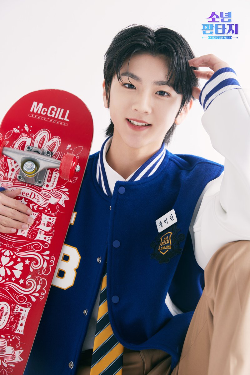 เคย์ดัน (Kaedan) Fantasy Boys