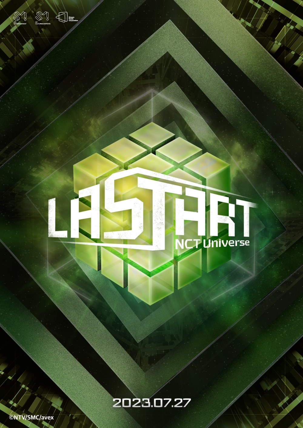 NCT Universe : LASTART