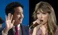 พิธา ทวีตถึง Taylor Swift วอนมาไทยจัดคอนเสิร์ต เหตุกำลังกลับสู่ประชาธิปไตย