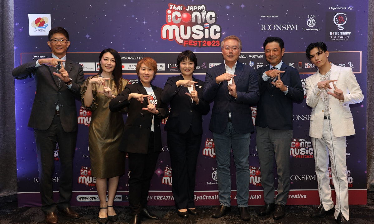 Thai-Japan Iconic Music Fest 2023 “จักรวาลแห่งดนตรี” มหกรรมฟรีคอนเสิร์ตระดับเอเชีย!!!